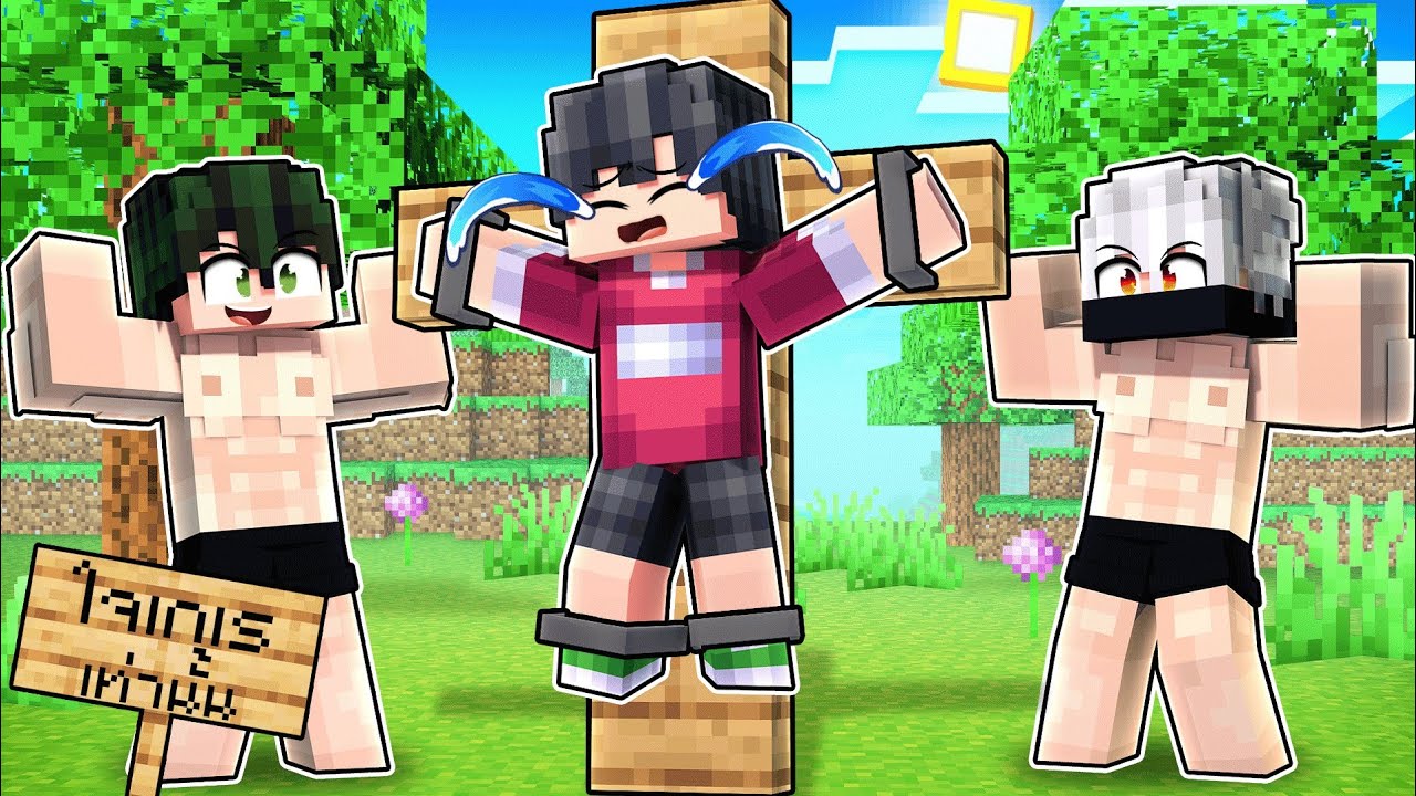 ผมแอบเข้าเซิฟที่เข้าได้เฉพาะคนใจเกเร EP.2 😨 | Minecraft