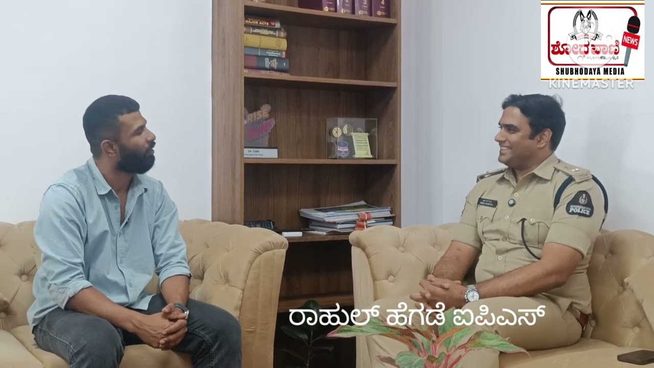 Hyderabad Traffic DCP Mr. Rahul hegde ips life story. Part 1