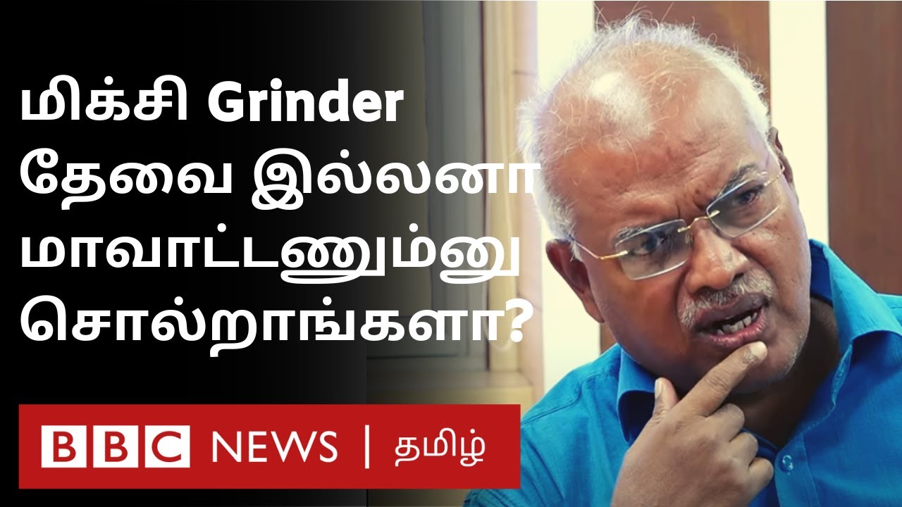 Economist Jeyaranjan Interview on Freebies: இலவசம் குறித்த விவாதத்துக்கு ஜெயரஞ்சன் பதில் என்ன?