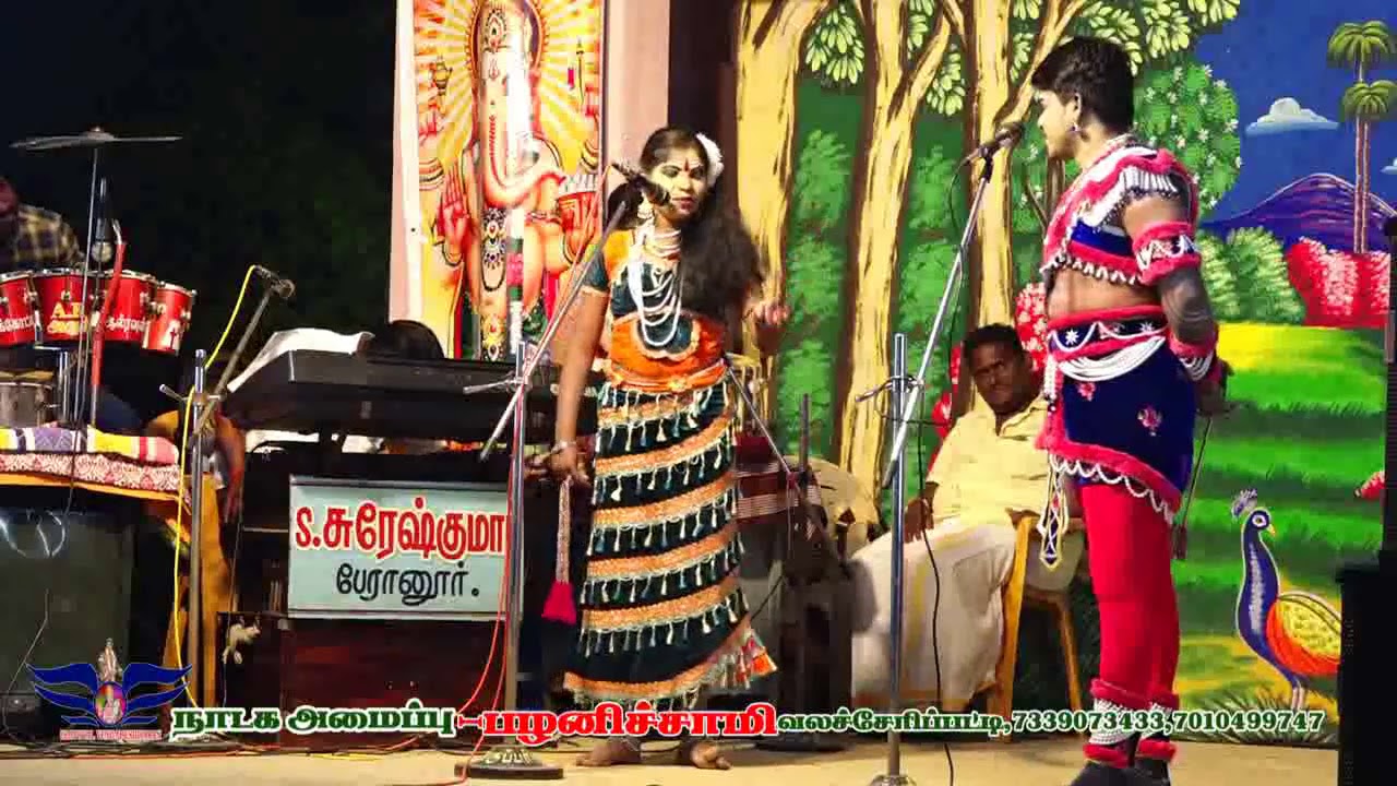 வேடன் வெங்கடேஸ்வரன், வள்ளி நந்தினியின் வேடன் தர்க்கம் புளியங்குடியிருப்பு நாடகம் 2021 பகுதி-9