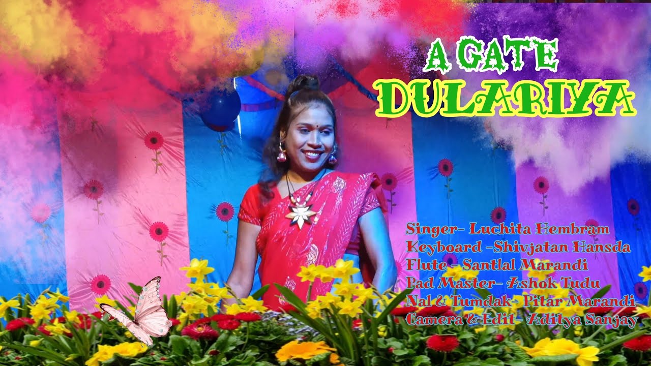 A GATE DULARIYA 🌺//MISS-LUCHITA HEMBRAM//NEW SANTHALI DINAJPUR LOVE ❤️ VIDEO//BY-SANTAL LIVE