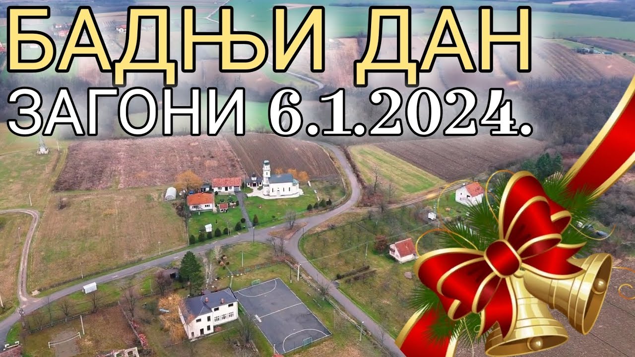 BADNJI DAN - ZAGONI 6.1.2024.