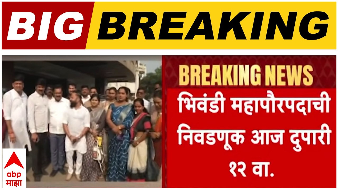 Sharad Pawar