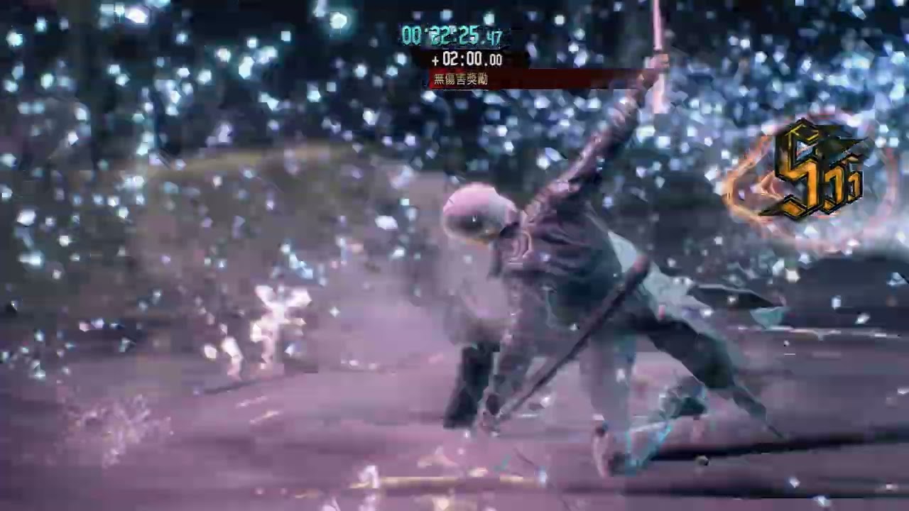 Devil May Cry 5 : Vergil Rookie Style Boss Rush
