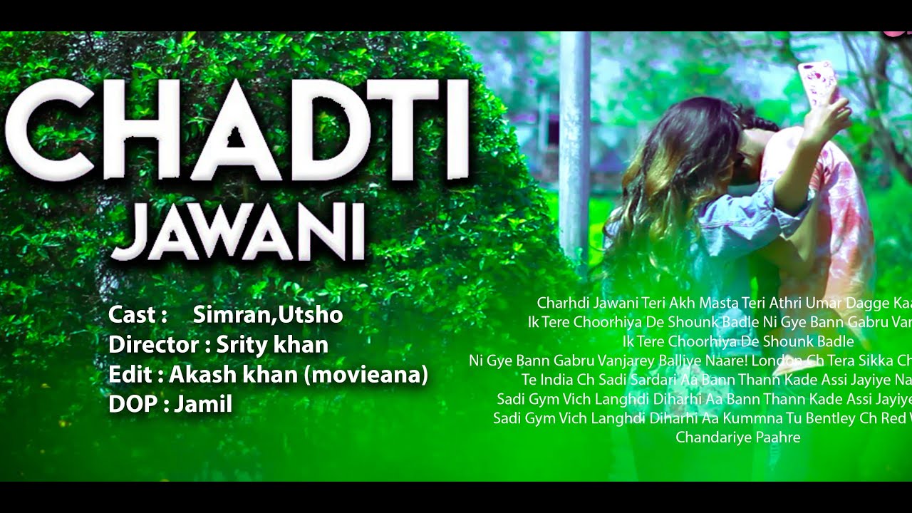 Chadti Jawani Teri || Cute romantic funny love story || Young college age love proposal || Movieana
