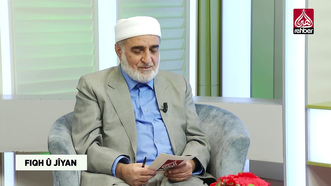 Fıkıh Ve hayat 07.12.2020