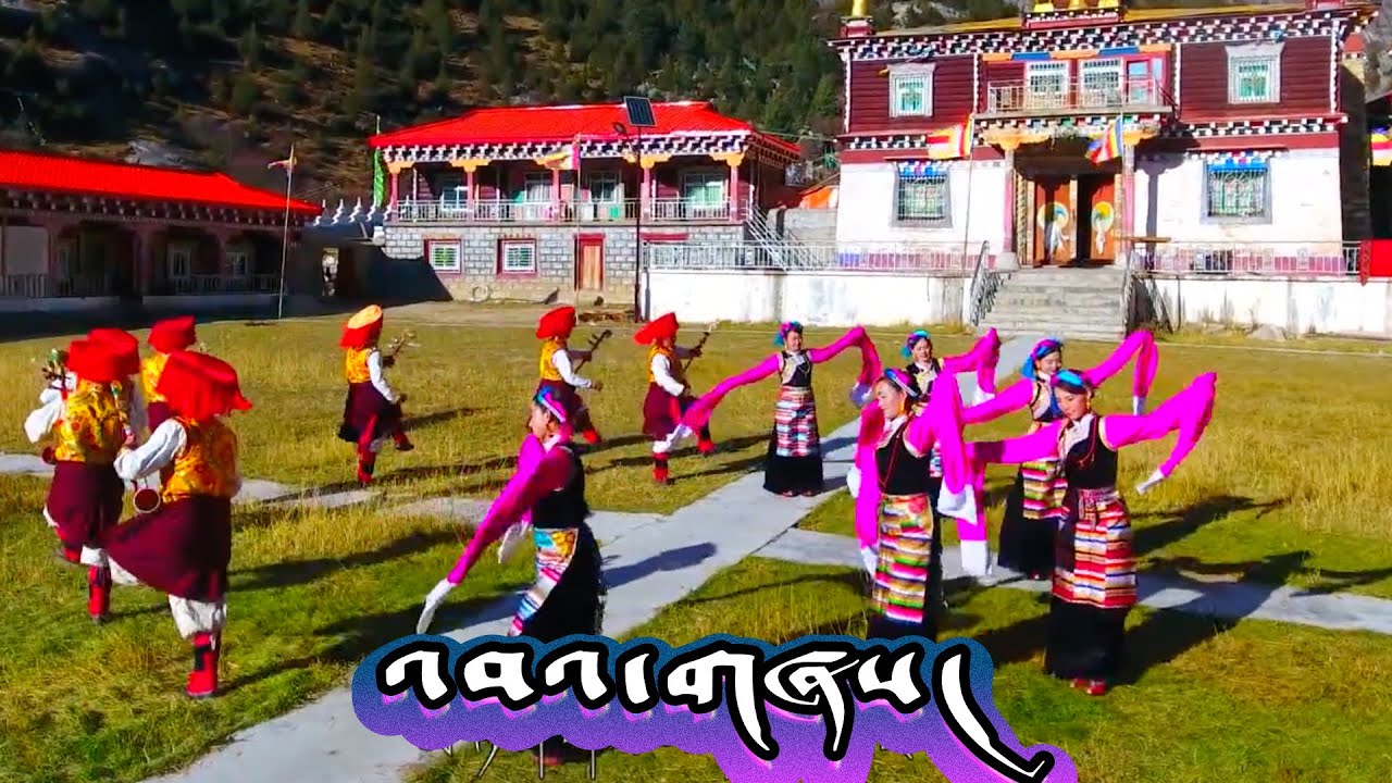 Tibetan beautiful Bashey songs and dances འབའ་གཞས། མེ་ཏོག
