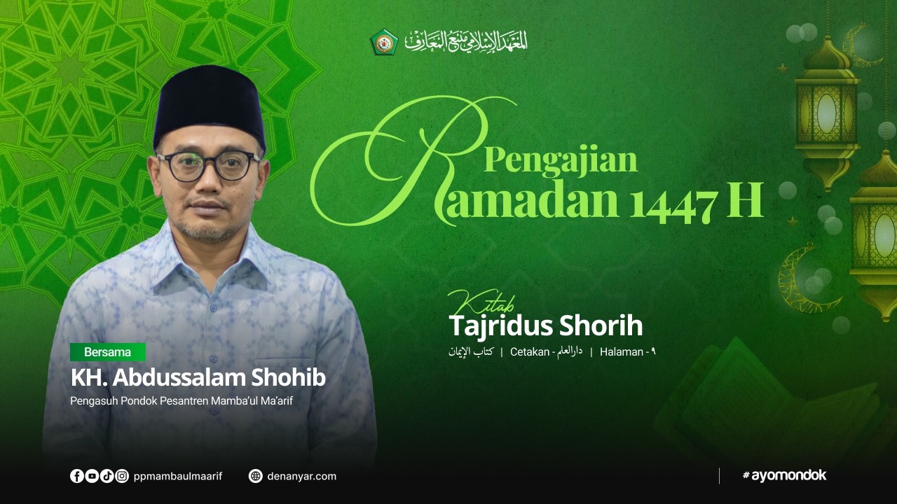 #2 (LIVE ) PENGAJIAN RAMADHAN 1447 H KITAB TAJRIDUS SHORIH || 18 FEBRUARI 2026