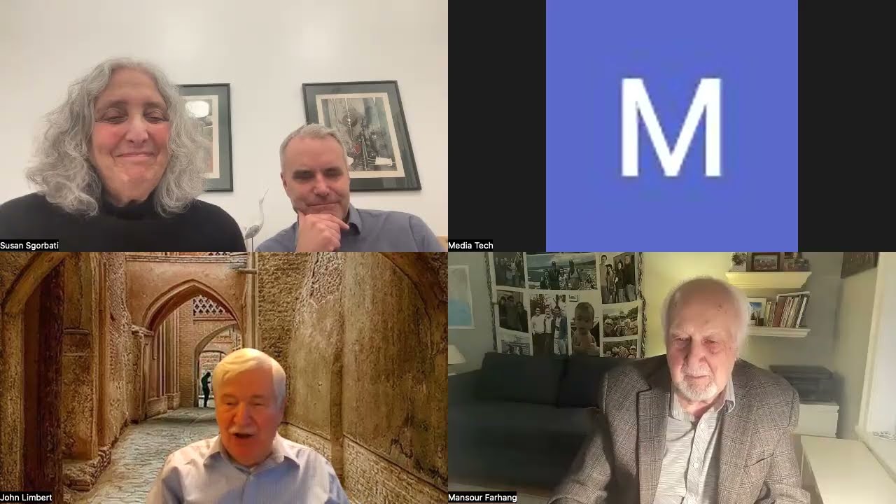 Иран, политика и власть: беседа с Мансуром Фархангом и Джоном Лимбертом | Вебинар CAPA