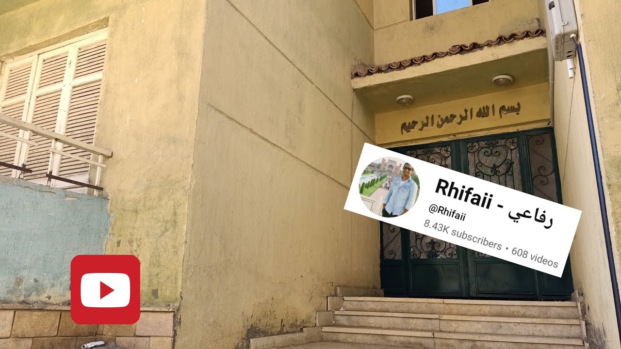 انتبه l حقيقة الضريبه علي شقق الإسكان والأوراق المطلوبة 