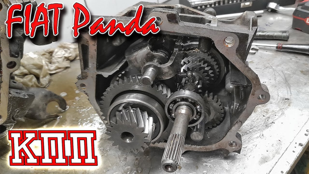 Коробка передач FIAT Panda. Не включается третья передача.