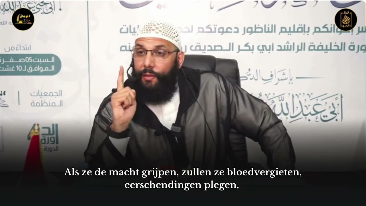 De duistere waarheid achter het vijftigjarige plan van de Shi'a