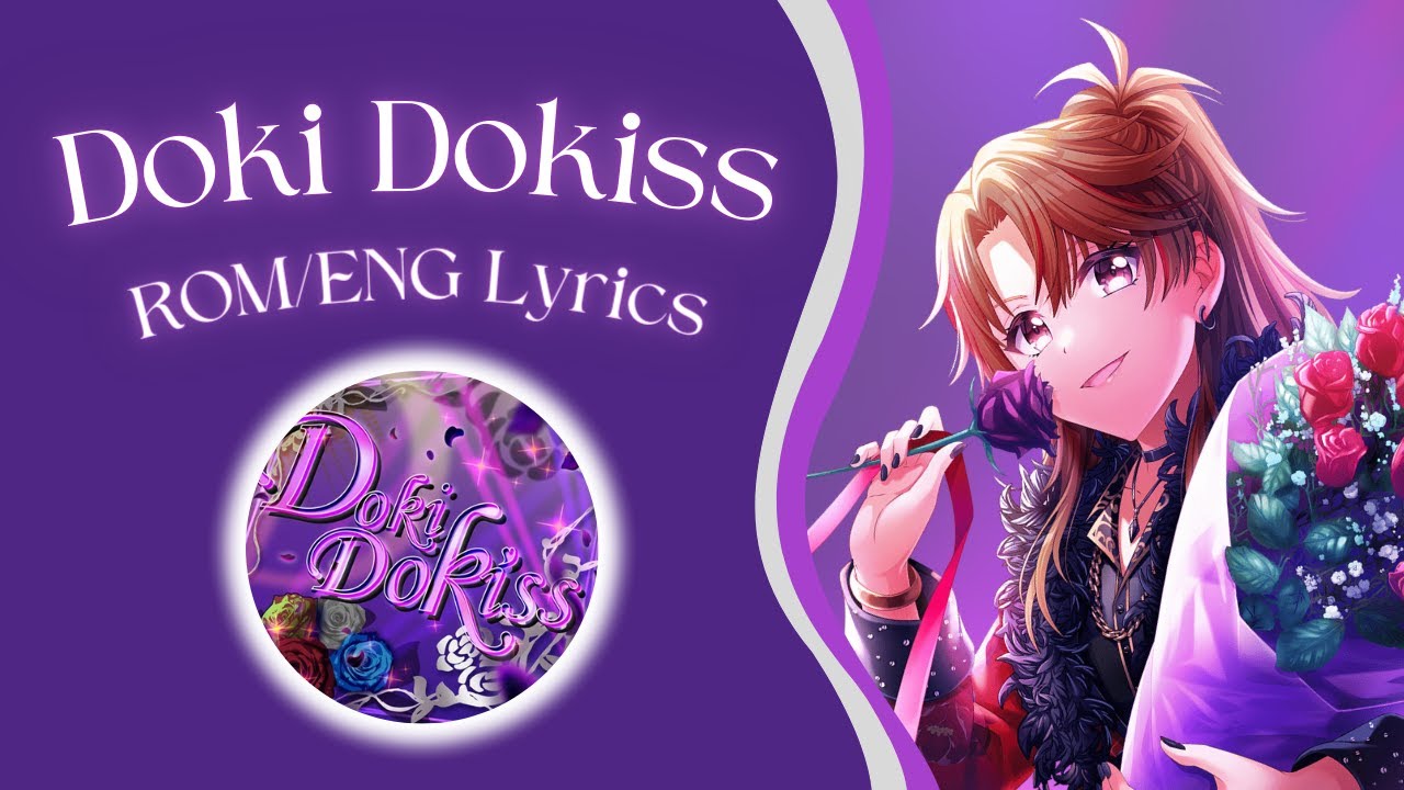 Doki Dokiss (Short) - Doki Dokiss [ROM/ENG] Lyrics