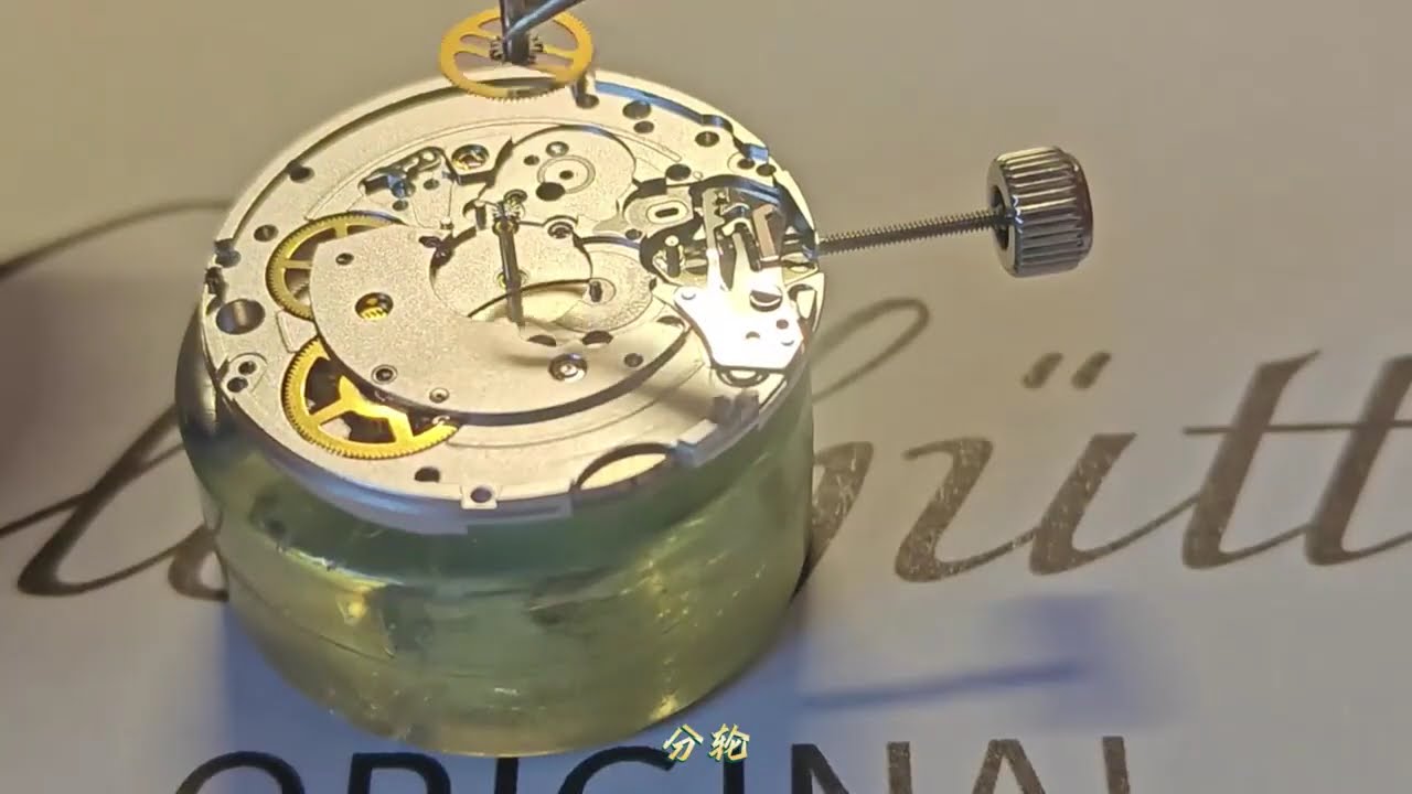 Glashütte Maintenance Vlog