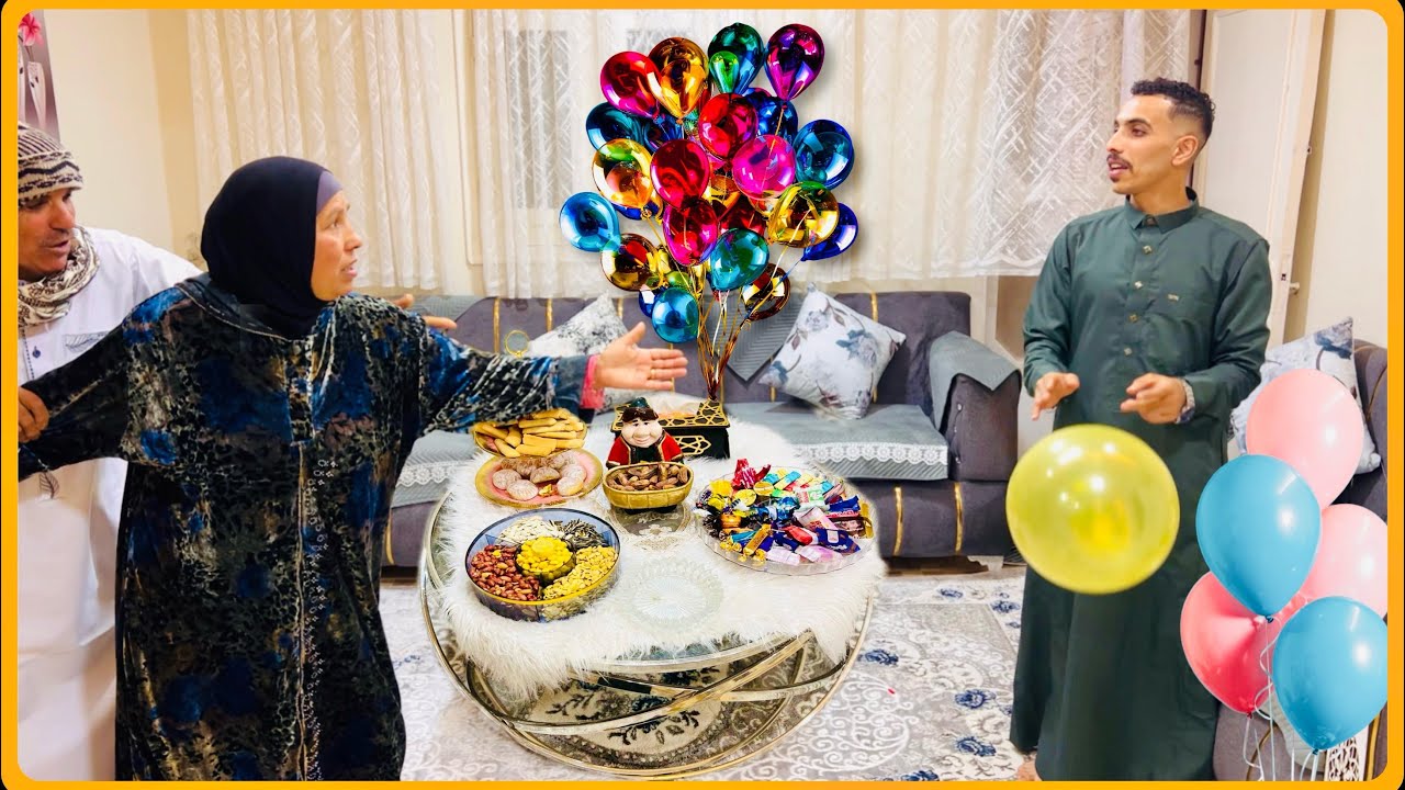 أبو طارق طرد خالتي حلمية في صباح العيد🚪💔كسر فرحتنا🎉💔وسبنا لوحدنا في يوم البهجة والسعادة😢🎈