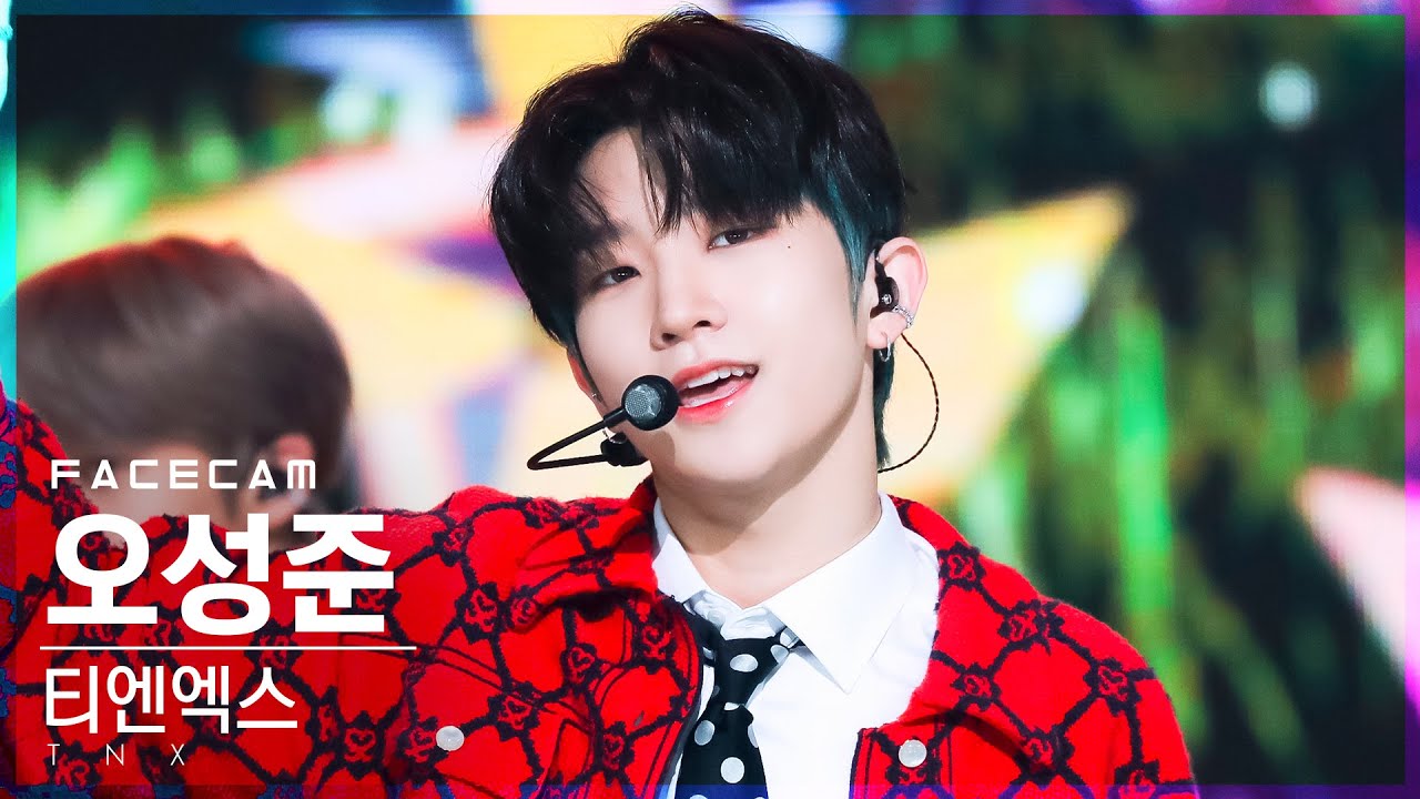 [페이스캠4K] 티엔엑스 오성준 '작은 노래' (TNX SUNG JUN 'Your Favorite Melody' FaceCam)│@SBS Inkigayo_2022.06.19.