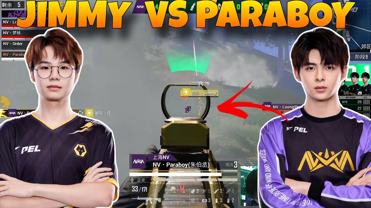 Jimmy Vs NOVA In Final Circle Of PEL 2024 Spring Season !!🔥🔥 Wolves 9 kills Chicken Dinner!!❤️