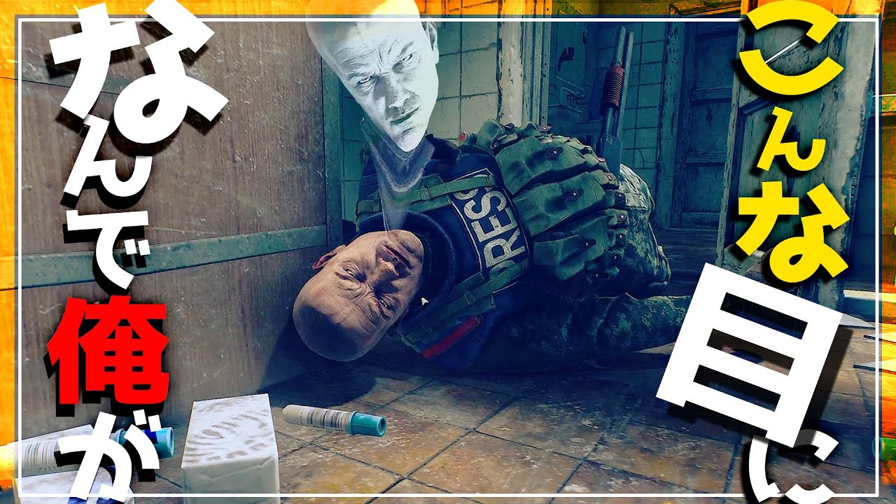 【EFT】ハードコアすぎるタルコフ生活 敵に追い回される恐怖！＃10【ゆっくり実況】