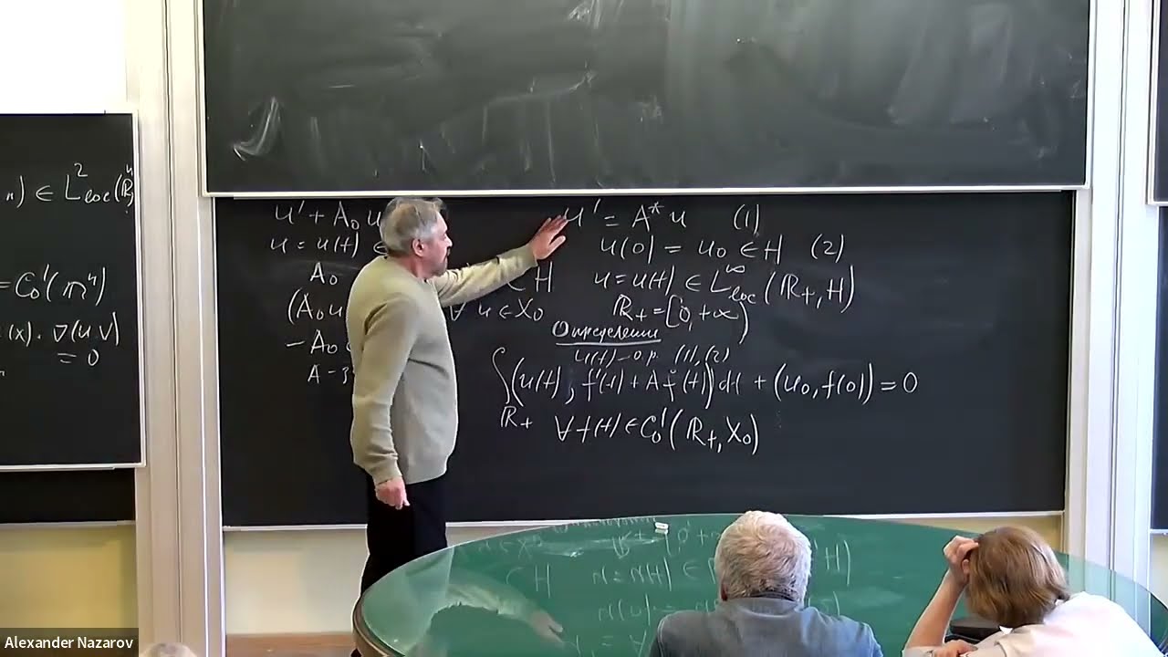 13.10.2025| E. Yu. Panov| Generalized solutions of evolution equations with a skew-symmetric...
