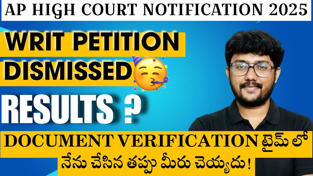 AP High Court Exams Results Update | Required Certificates for Document Verification 