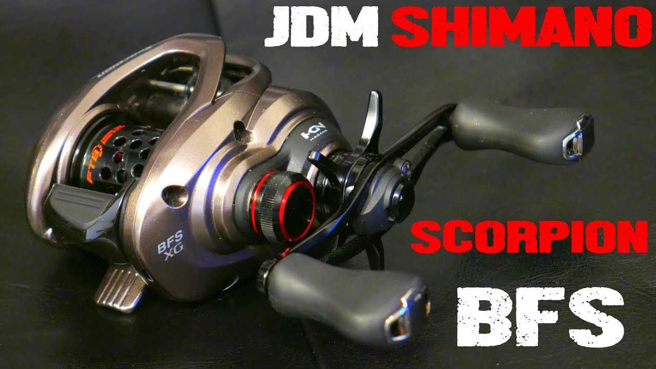 JDM SPOTLIGHT: SHIMANO SCORPION BFS XG... AFFORDABLE BFS FINALLY?