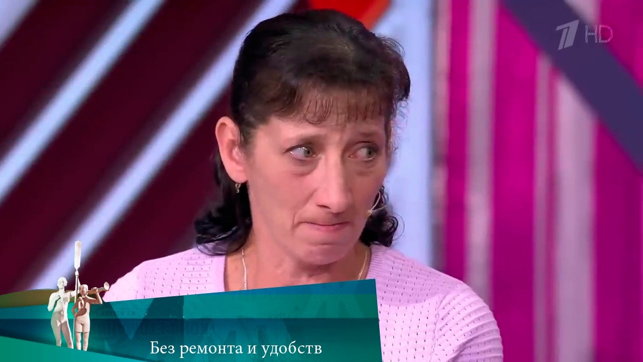 МЖ. Без ремонта и удобств. 05.11.2020