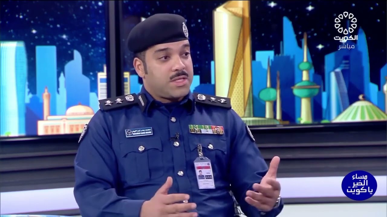 لقاء العقيد محمد الغريب مع الرائد رضا السلمان في فقرة قوة الاطفاء حول عدة مواضيع عن مهام القوة