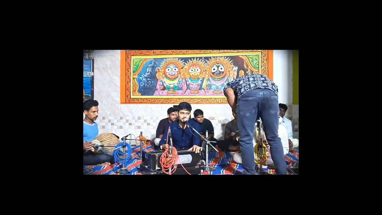 ସ୍ନାନ ପୂର୍ଣ୍ଣିମାର ଅବସରେ ହରିନାମ ସଂକୀର୍ତ୍ତନ ର ଆସରା( ବଣ୍ଟି ଭାଇଙ୍କ କଣ୍ଠ ରୁ) ଜୟ ଜଗନ୍ନାଥ ଜୟରାଧେ