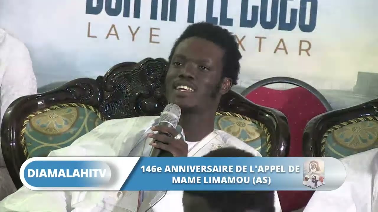 DIRECT : 146E ANNIVERSAIRE DE L'APPEL DE MAME LIMAMOU (AS) IBN  MALICK