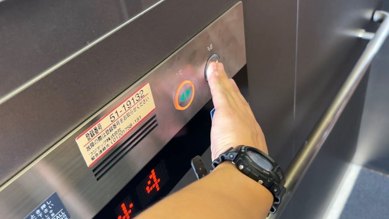 地区まとめ動画集No.62 太田川駅前のエレベーター達/Otagawa Station Elevator〜2024〜