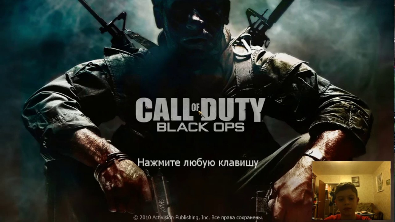 Играем в Call Of Duty BlackOpsZombies