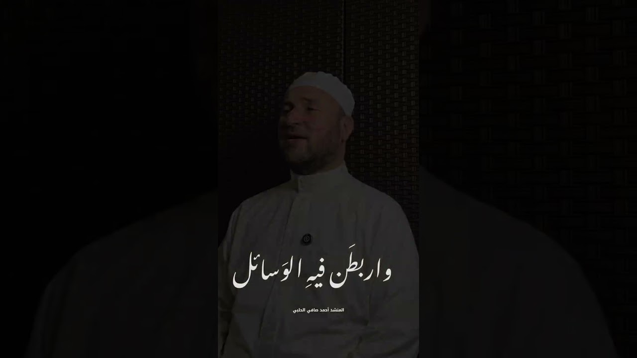 لا تشوش لك سرا - أرح قلبك وفكرك مع هذه الكلمات التي هي كالبلسم 