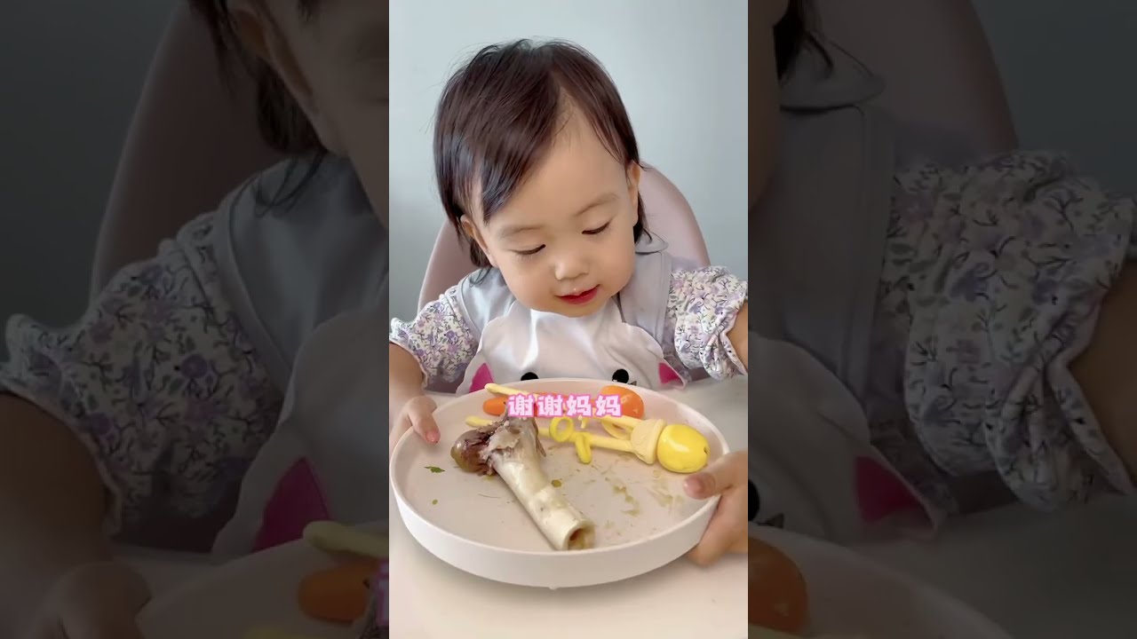 不看到最後你永遠不知道她吃了多少😂 #寶寶吃飯 #自主進食 #萌寶小吃貨