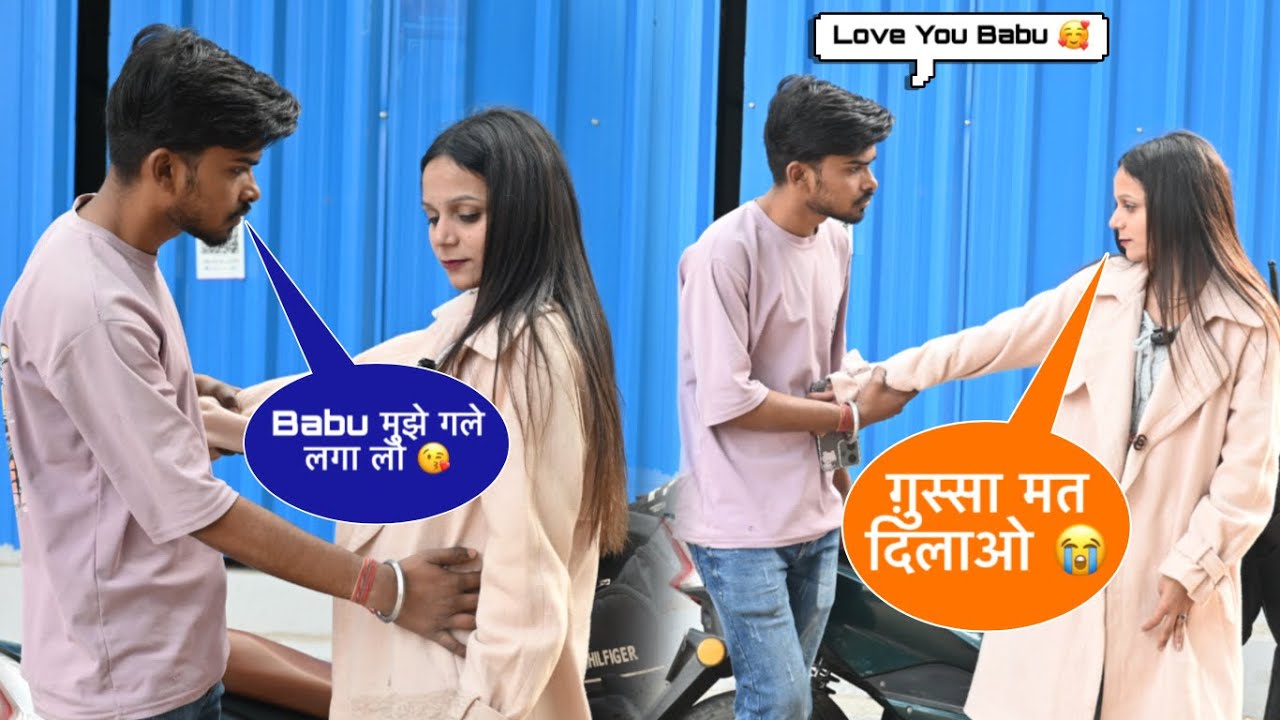 Parpose Prank On😘Girlfriend || Babu 