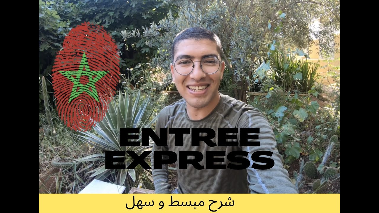 Explication Entrée Express 🇲🇦🛫 🛬🇨🇦 شرح مبسط للهجرة لكندا