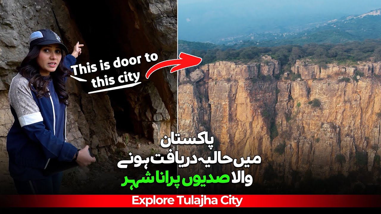 Tulajha Fort - Newly Discovered Ancient City in Punjab | Mysterious Place in Soon Valley