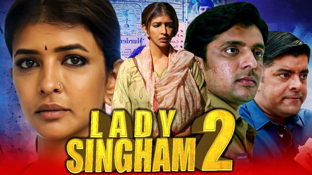 लेडी सिंघम 2  (Lady Singham 2) साउथ इंडियन थ्रिलर हिंदी डब्ड फुल मूवी | लक्ष्मी मंचू, सम्राट रेड्डी