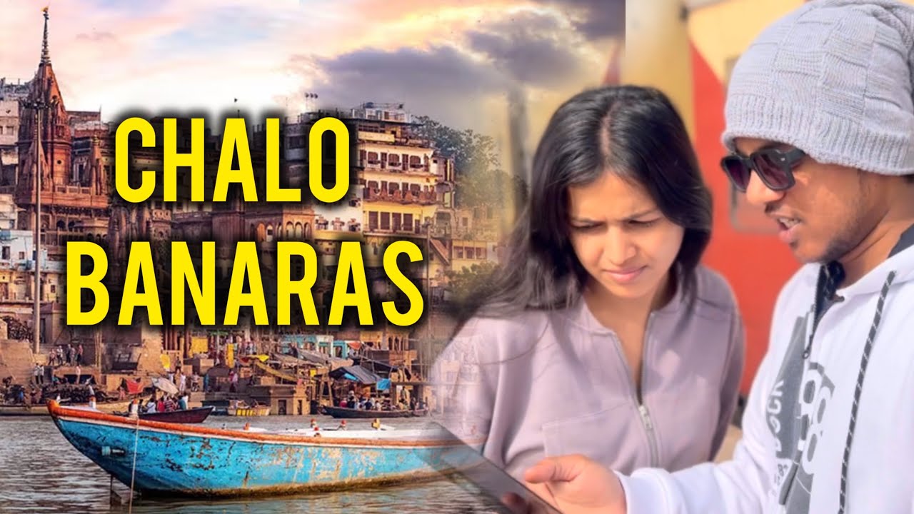 Asmita आणी मी  चालो बनारस ला ❤️ part no 1 / 