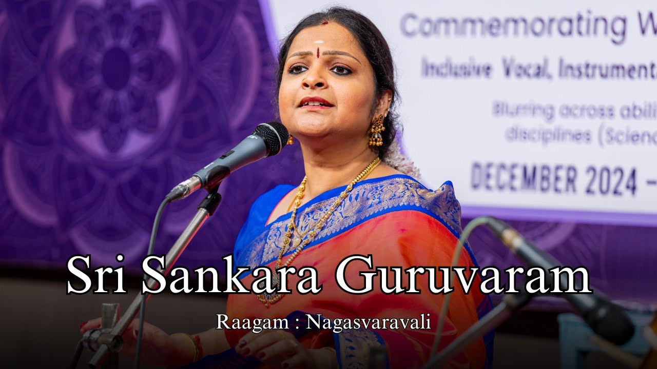 Sankara Jayanthi | Sri Sankara Guruvaram I Nagasvaravali | Uma Ranganathan | Maha Vaidhyanatha Iyer