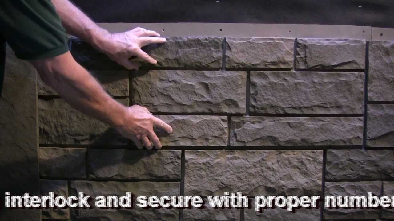 NextStone™ Installation Demo