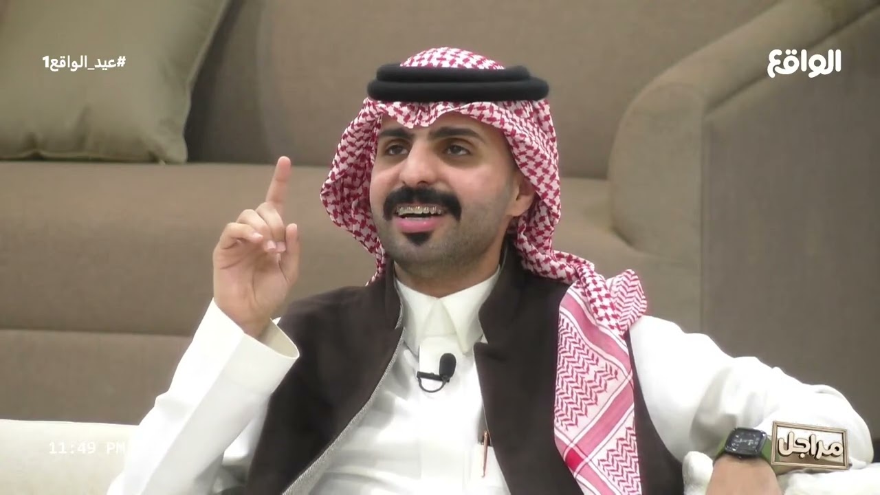 قدمت على ثلاث برامج واقع وما قبلوني! | مقابلة عبدالكريم القحطاني في (عيد_الواقع1)