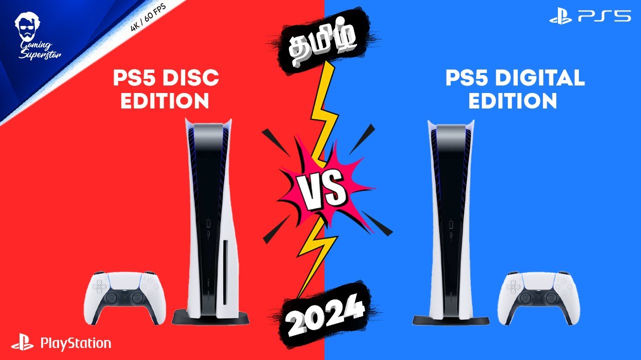 PS5 Disc Vs Digital Tamil 2024 @Gaming.Superstar