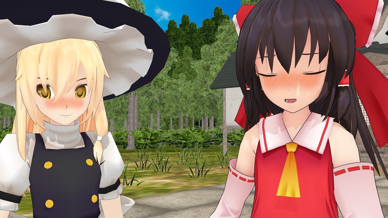 【東方MMD】   魔理沙も意外にやりますねｗ