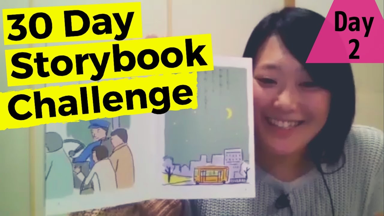 The Bus - Day 2 - 30 Day Storybook Challenge