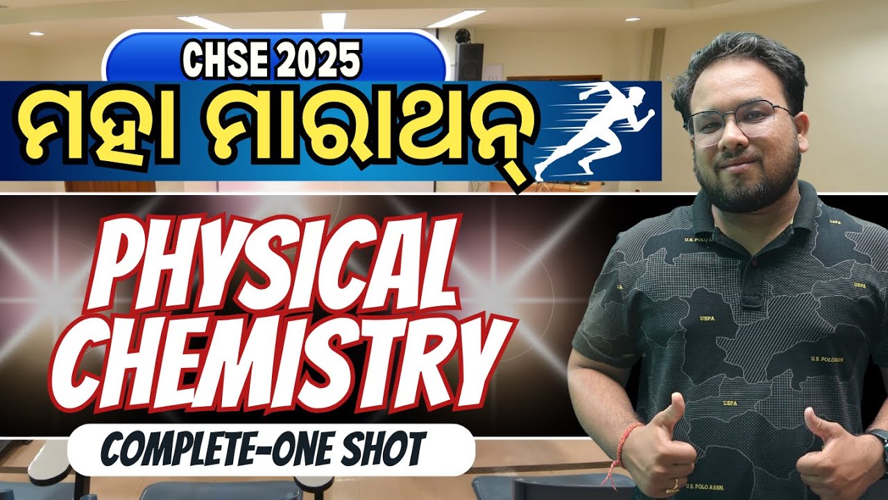 CHSE 2025 | Chemistry Marathon Part-1 | Physical Chemistry | Selected Questions & Ans