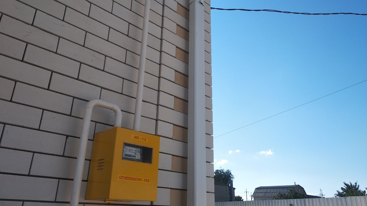 Подключение газа к дому / Сроки подключения и во сколько обошлось