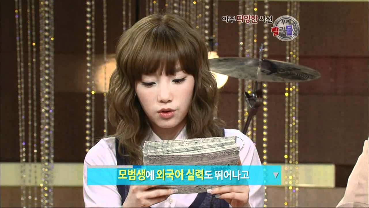 승승장구 - Win Win 20100216 # 002