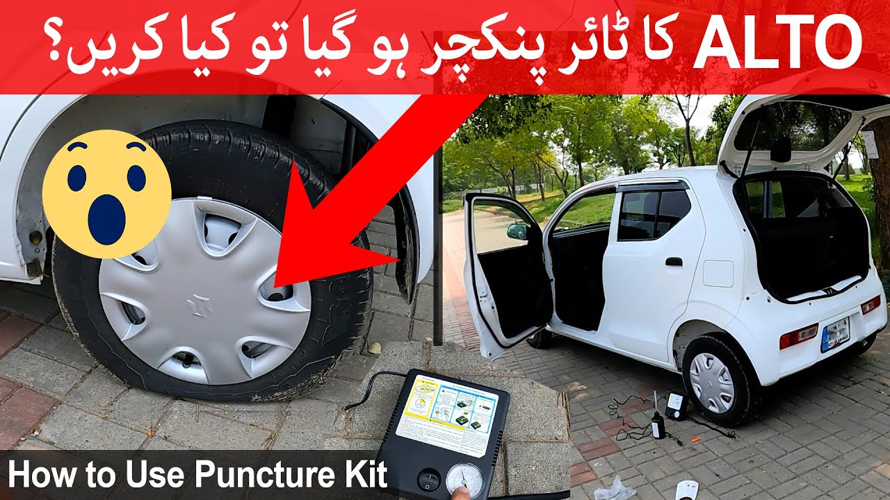 How to Use Suzuki Alto Tyre Puncture Repair Kit