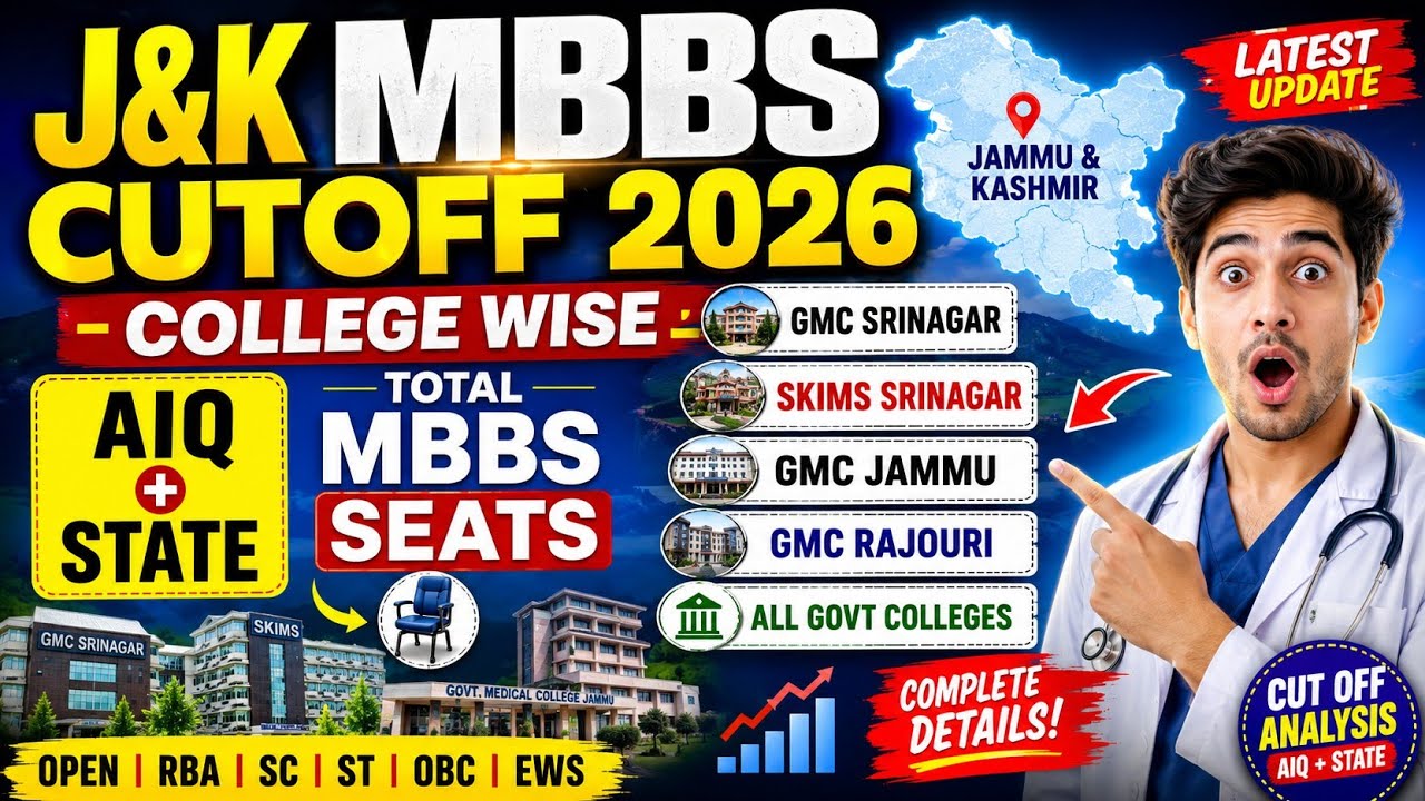 Jammu & Kashmir MBBS Cutoff 2026 🔥| GMC Srinagar, SKIMS, GMC Jammu & More ✅ Total Seats 