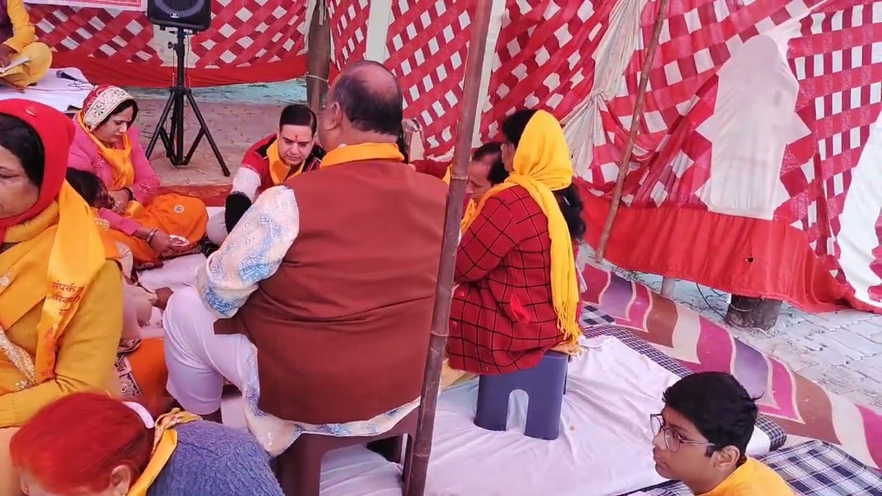 संस्कृति सप्ताह (प्रथम दिन)